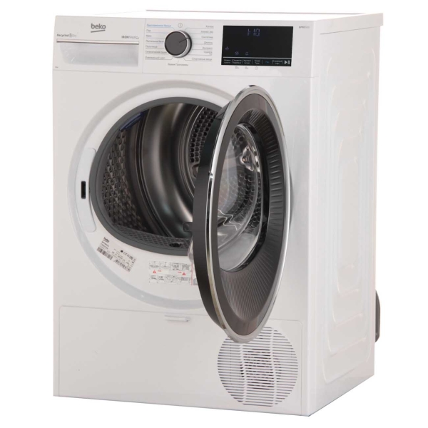 beko-b5t69233-5