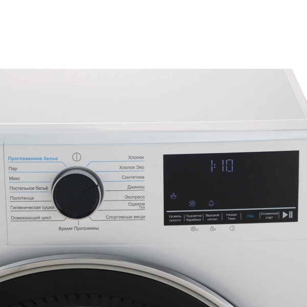 beko-b5t69233-6