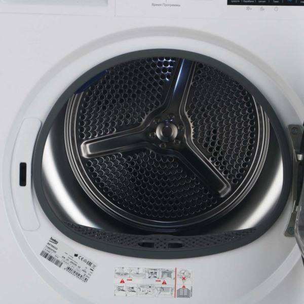 beko-b5t69233-7