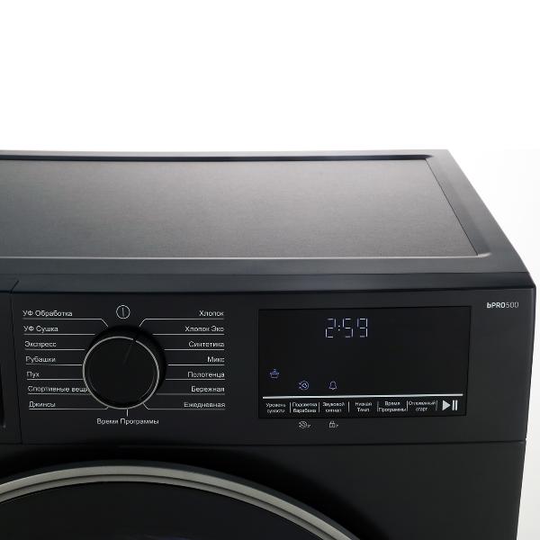 beko-b3t47239a-8