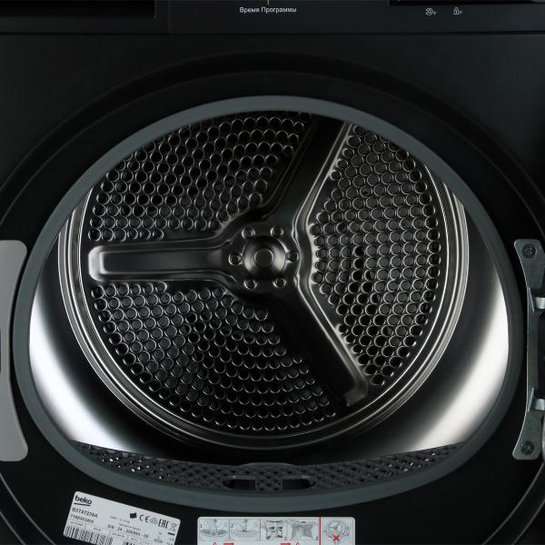beko-b3t47239a-9