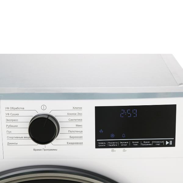 beko-b3t47239-8