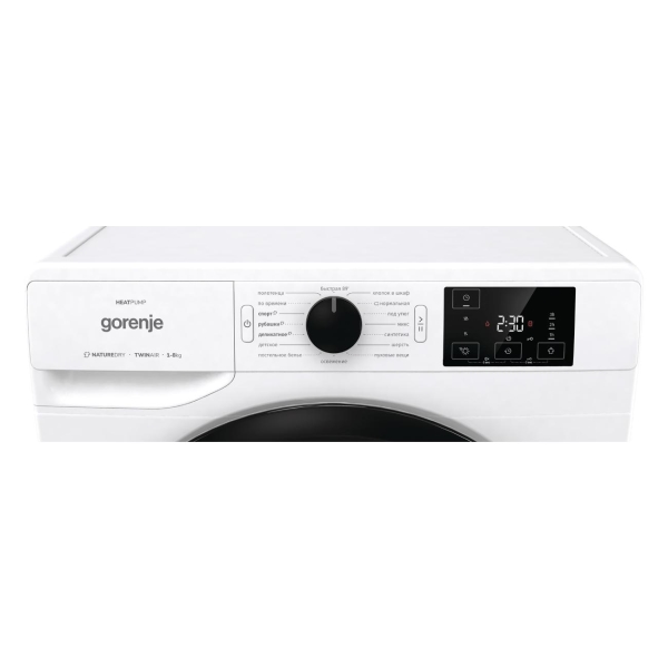 gorenje-dne82-gn-3