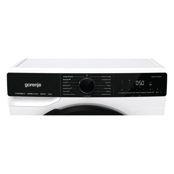 gorenje-dpna92-3