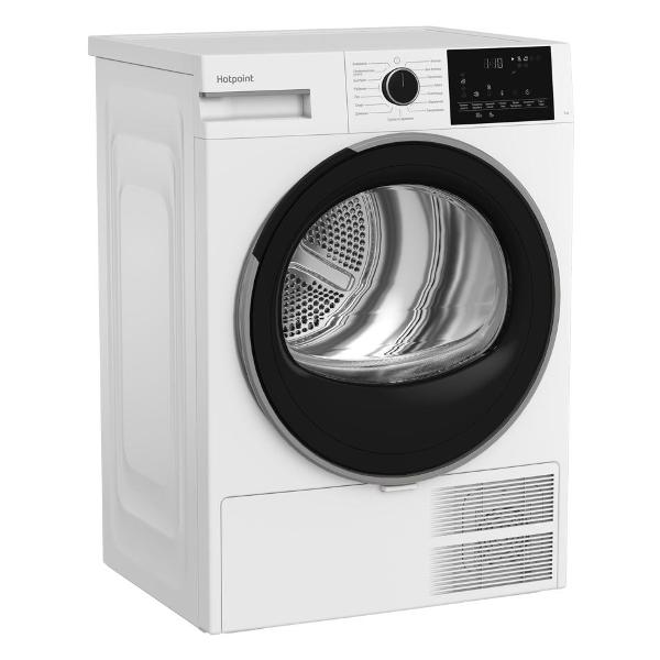 hotpoint-tdsh-75-w-1