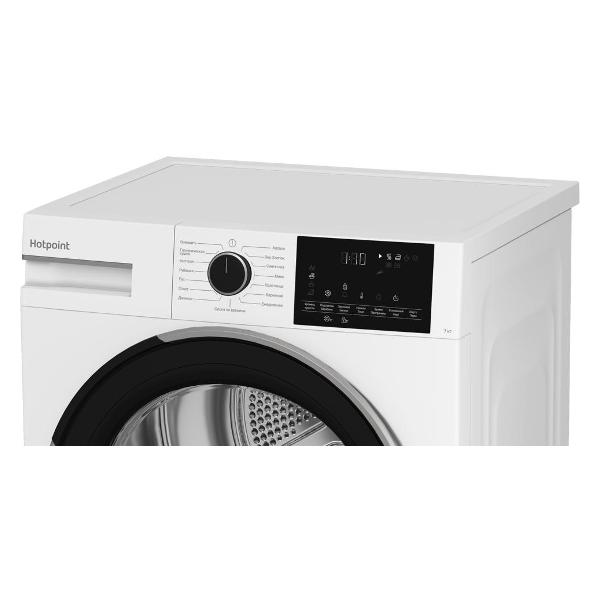 hotpoint-tdsh-75-w-5