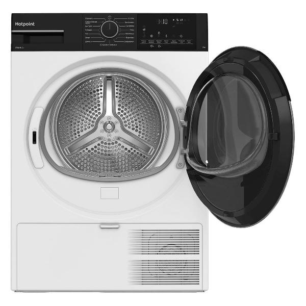 hotpoint-tdsh-85v-b-4