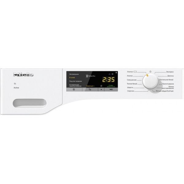 miele-tca220wp-2