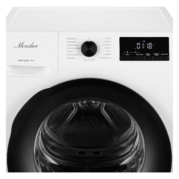 monsher-mdm-660-blanc-2