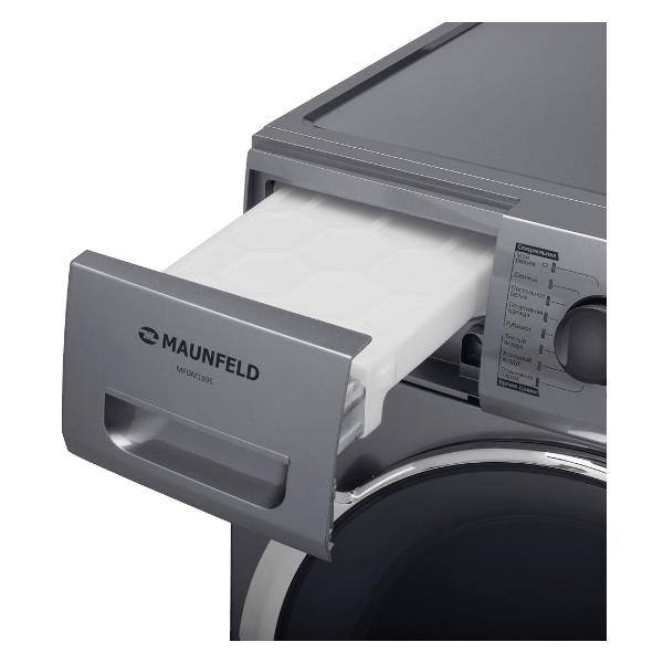 maunfeld-mfdm169s-5