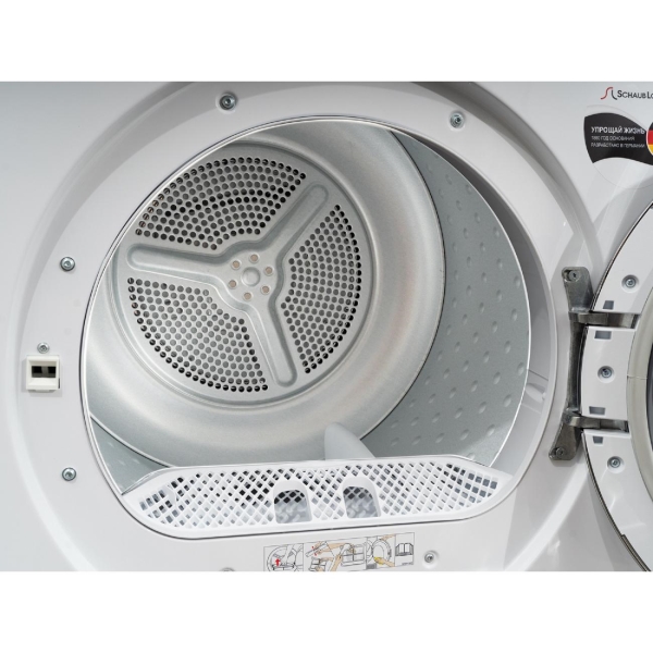 schaub-lorenz-slr-ta821-4