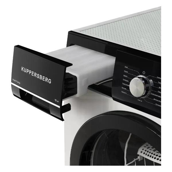 kuppersberg-dm-660-w-5