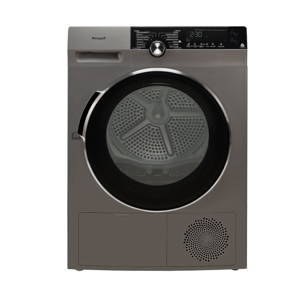 weissgauff-wd-599-dc-inverter-heat-pump-silver-1