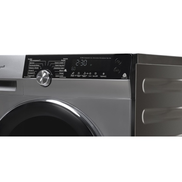 weissgauff-wd-599-dc-inverter-heat-pump-silver-4