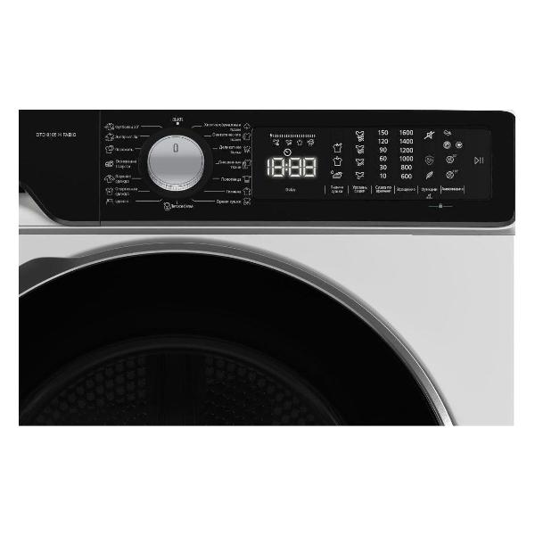 delonghi-dtd-8105-h-fabio-2