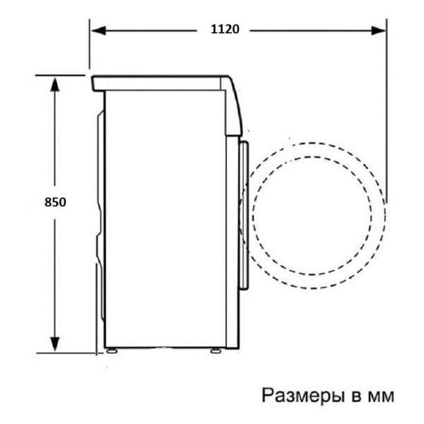 weissgauff-wd-998-heat-pump-full-touch-silver-7