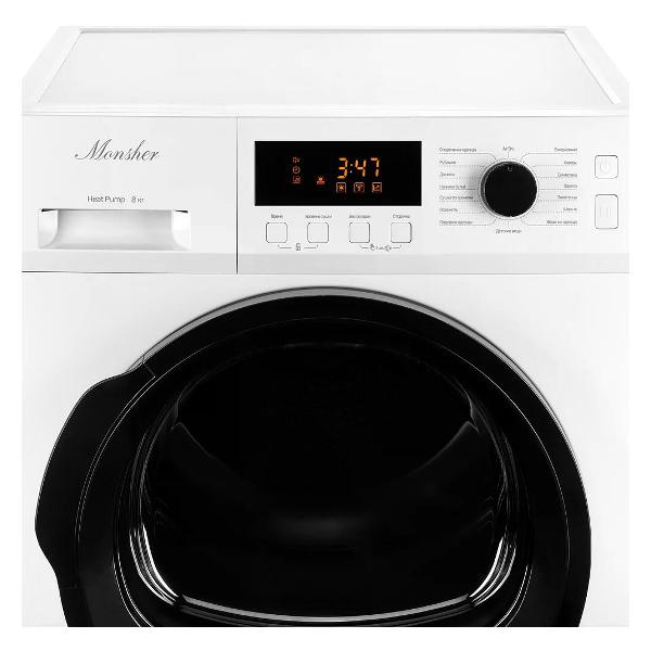 monsher-mdm-631-blanc-white-8