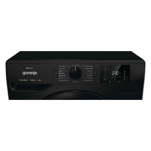 gorenje-dne92-bgncis-4