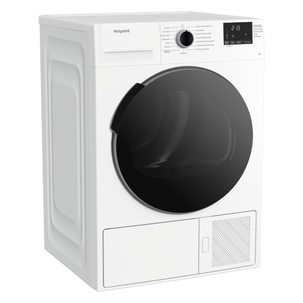 hotpoint-dsh-725-h-2