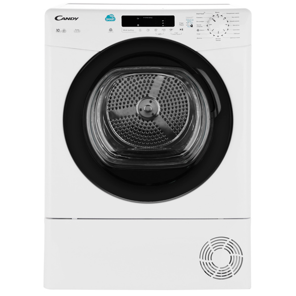 candy-smart-cs-c10dbgx-07-2