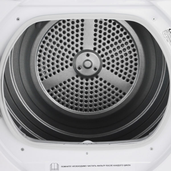 candy-smart-cs4-h7a1de-07-4