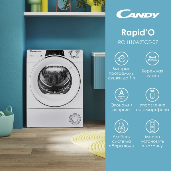 candy-rapido-roe-h10a2tce-07-4