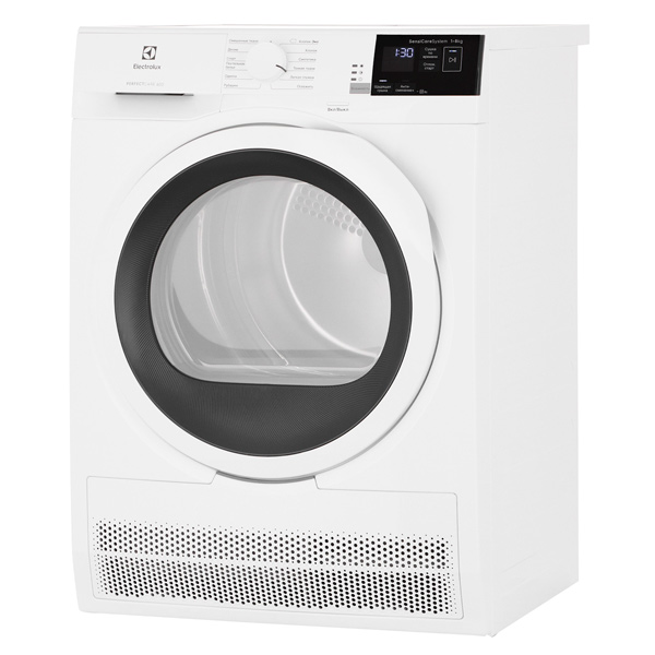 electrolux-perfectcare-600-ew6cr428w-1
