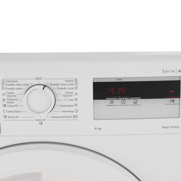 bosch-serie-4-wth83001oe-3