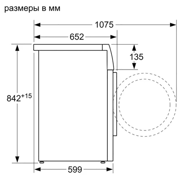 bosch-serie-4-wtm83201oe-7