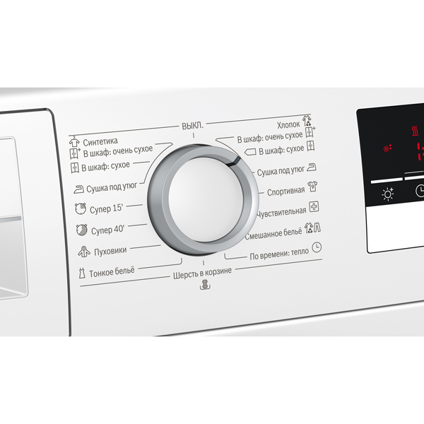 bosch-serie-4-wtm83261oe-3