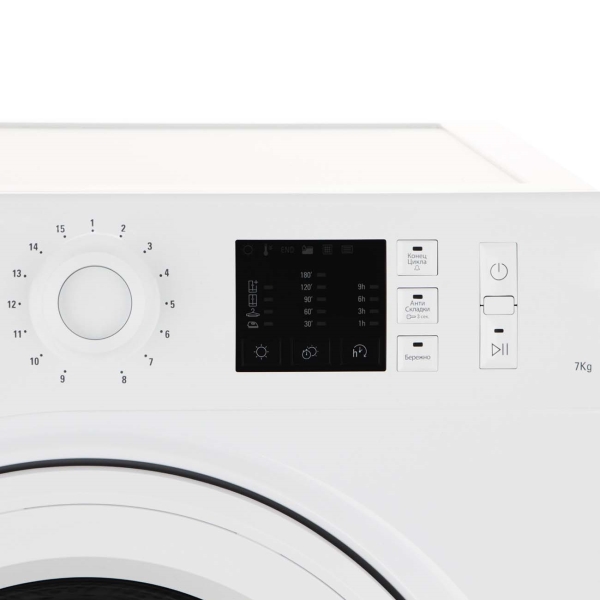 hotpoint-ariston-nt-cm10-7b-ru-3