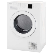 hotpoint-ariston-nt-cm10-7b-ru