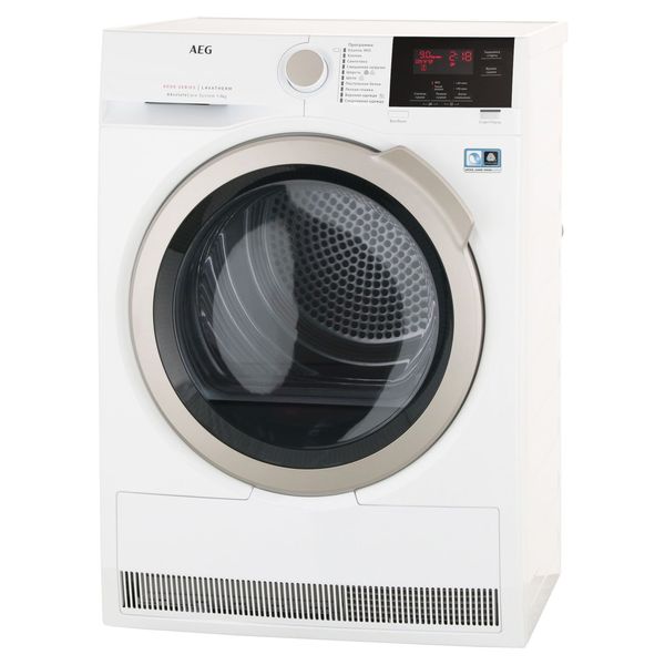 aeg-8000-series-t8dbg49sr-1