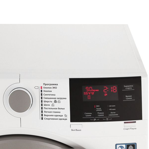 aeg-8000-series-t8dbg49sr-3