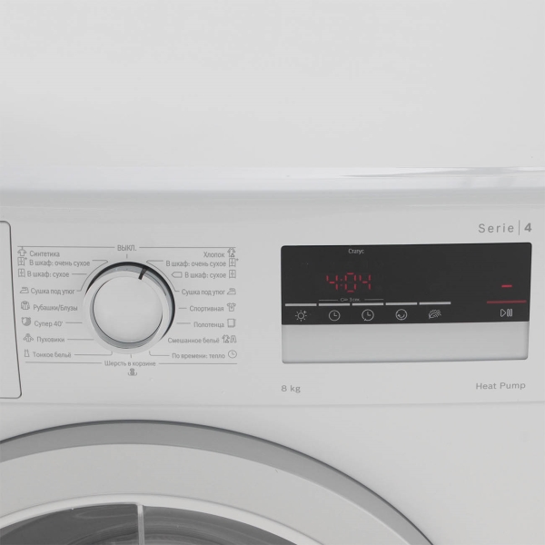 bosch-serie-4-wth85201oe-3