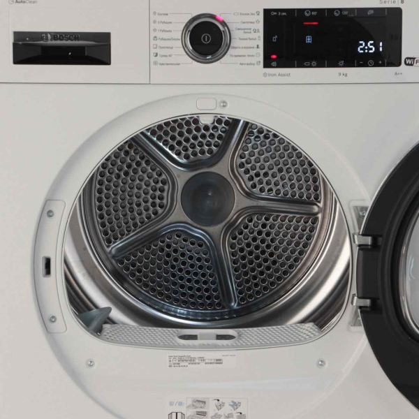 bosch-serie-8-wtx87kh1oe-6