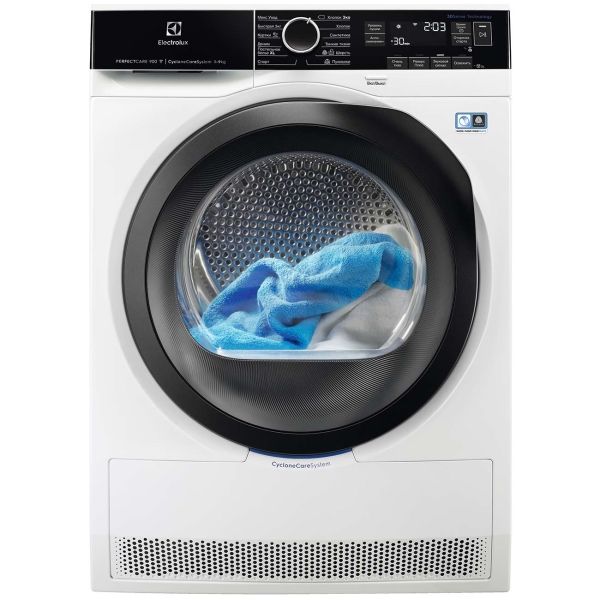 electrolux-perfectcare-900-ew9h1r89b-1