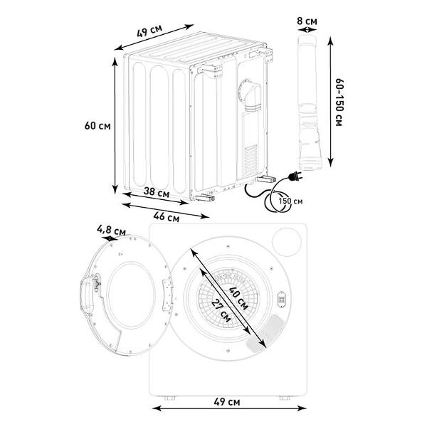 estares-easy-dry-mini-6