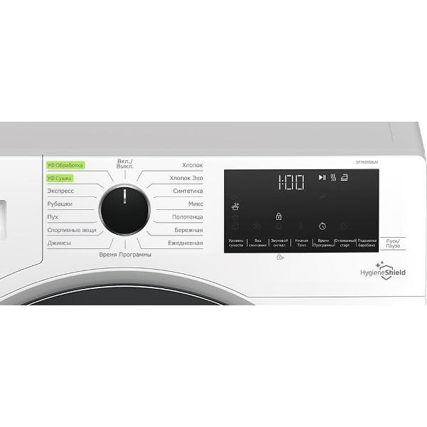 beko-df7439sxuv-4