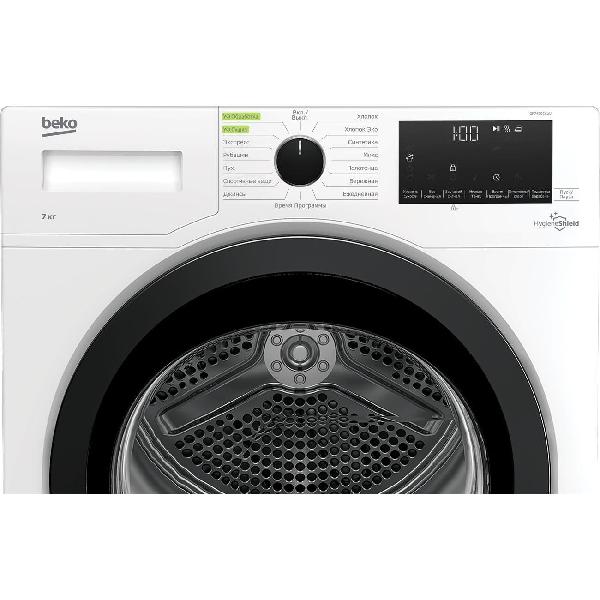 beko-df7439sxuv-5
