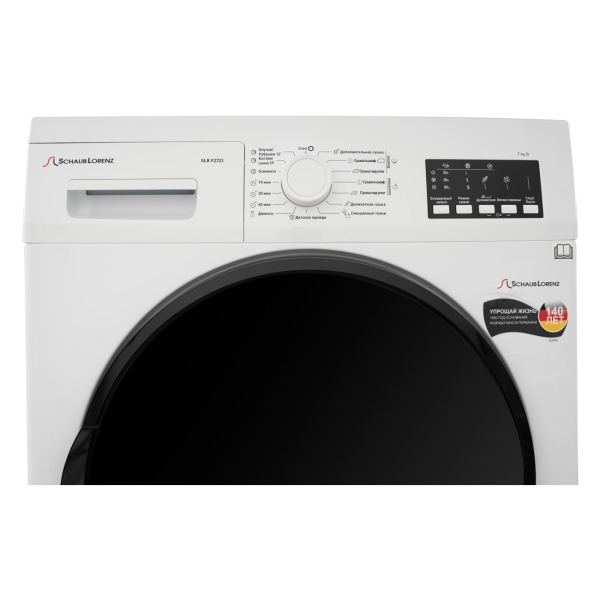 schaub-lorenz-slr-f2721-3