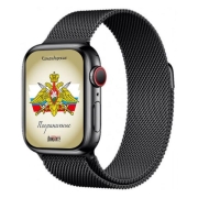 bandrate-smart-pogranbbwb