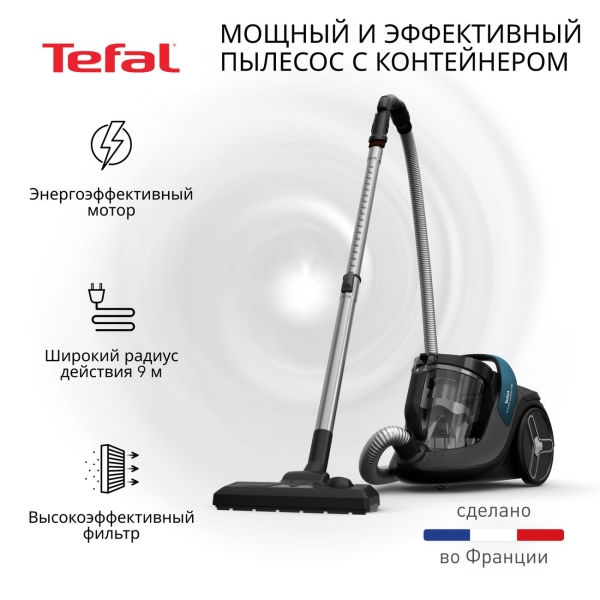 tefal-x-trem-cyclonic-max-tw7b11ea