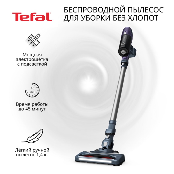 tefal-allergy-ty6837wo