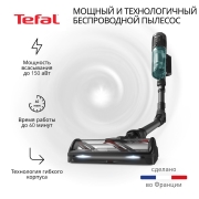 Пылесос ручной (handstick) Tefal X-Force Flex 12.60 Neo TY9L42WO