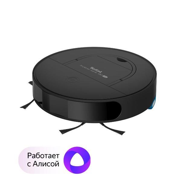 tefal-x-plorer-serie-130ai-animal-allergy-rg9075wh