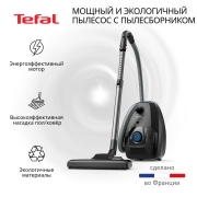 Пылесос с пылесборником Tefal Green Force Max TW4931EA