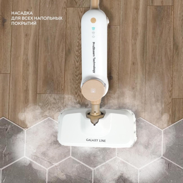 galaxy-line-gl6401-4