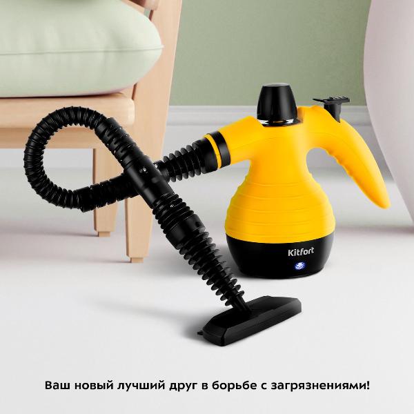 kitfort-kt-9193-3-black-yellow-2