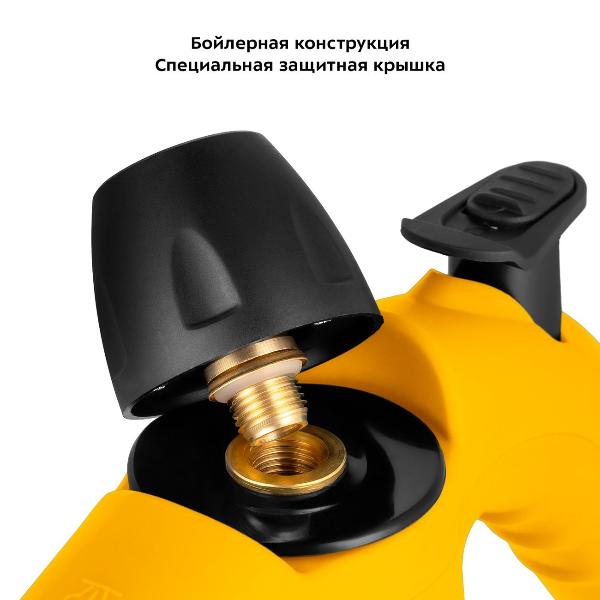 kitfort-kt-9193-3-black-yellow-4